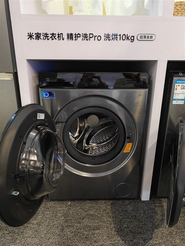 人！小米智能家电实验中心正式启用龙8游戏国际登录家电圈迎来实力新