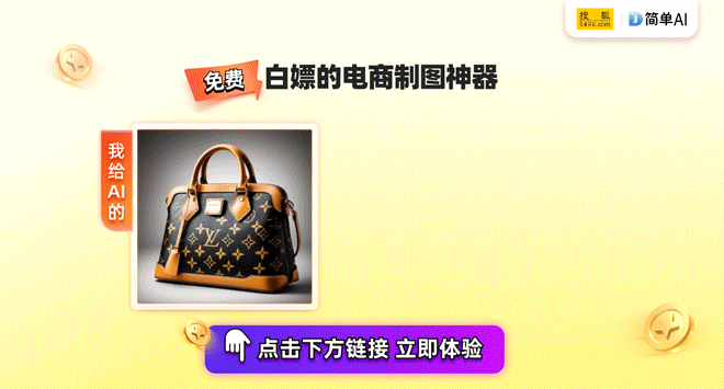 居安全：未来门锁与洗衣机的完美结合龙8头号玩家海尔新专利揭示智能家(图1)