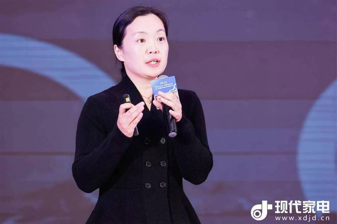 深第十四届中国家电营销年会传递拓存向新最强音龙8国际点此进入营销向新、路径向实、探索向(图13)