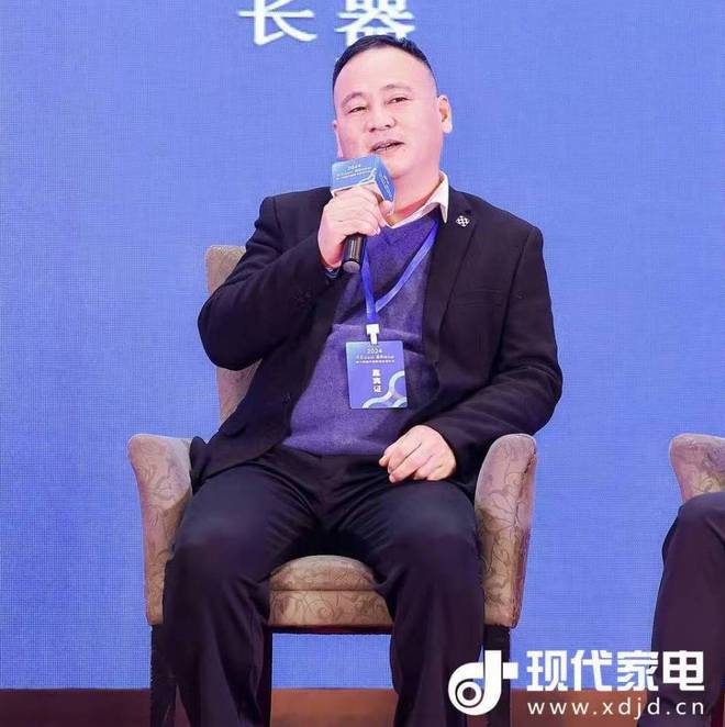 深第十四届中国家电营销年会传递拓存向新最强音龙8国际点此进入营销向新、路径向实、探索向(图3)