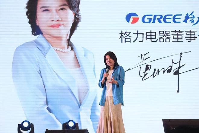 海尔中国空调又一黑马崛起品牌巨头换新龙8国际龙8网站暴涨30%！直接超越(图10)