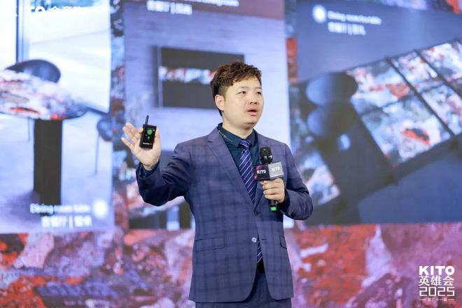 的久 金意陶第三十一届英雄会圆满召开Long8国际平台登录入口活的好·活(图9)