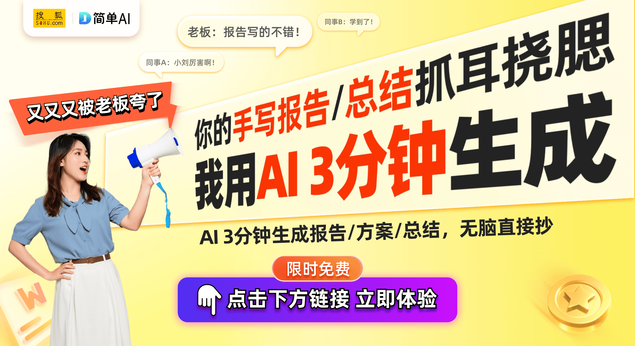 标准发布健康家电时代来临！龙8国际唯一网站家电抗菌新