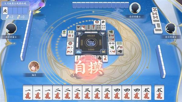 名 2025人气最高的棋牌游戏合集龙8国际唯一网站棋牌游戏排行榜前十(图2)