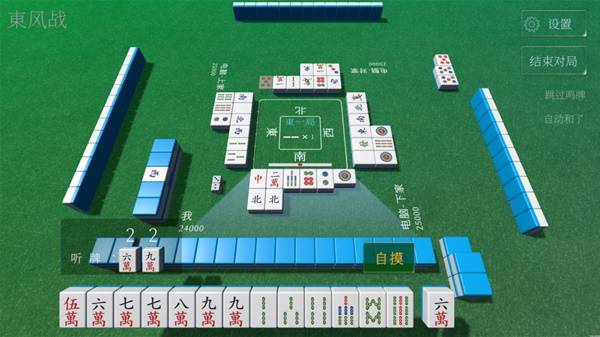 名 2025人气最高的棋牌游戏合集龙8国际唯一网站棋牌游戏排行榜前十(图11)