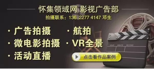 1日盛大开业！免费送抽免单减现金全城钜惠！肇庆兄华美的旗舰店兄华东芝星级生活馆5