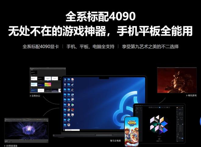 击+抖臀神技首日预约破350万必玩神作！《胜利女神》美少女射(图5)