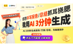 洗烘创新升级 引领智能家庭新风潮long